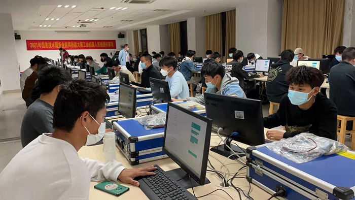 我校学子在2021全国信息技术服务业应用技能大赛中斩获佳绩