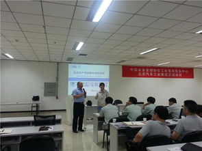 北京汽车股份召开汽车行业工业集成服务交流会，探讨信息系统集成服务新路径